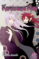 Kamisama Kiss, Vol. 22 - Hapi Manga Store
