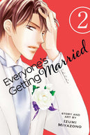 Everyone's Getting Married, Vol. 2 - Hapi Manga Store