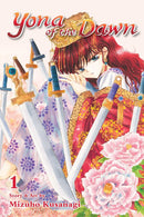 Yona of the Dawn, Vol. 1 - Hapi Manga Store