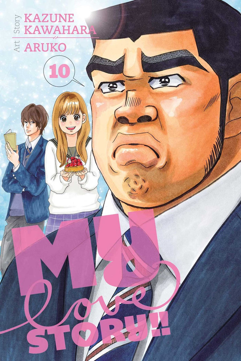 My Love Story!!, Vol. 10 - Hapi Manga Store