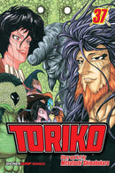 Toriko, Vol. 37 - Hapi Manga Store