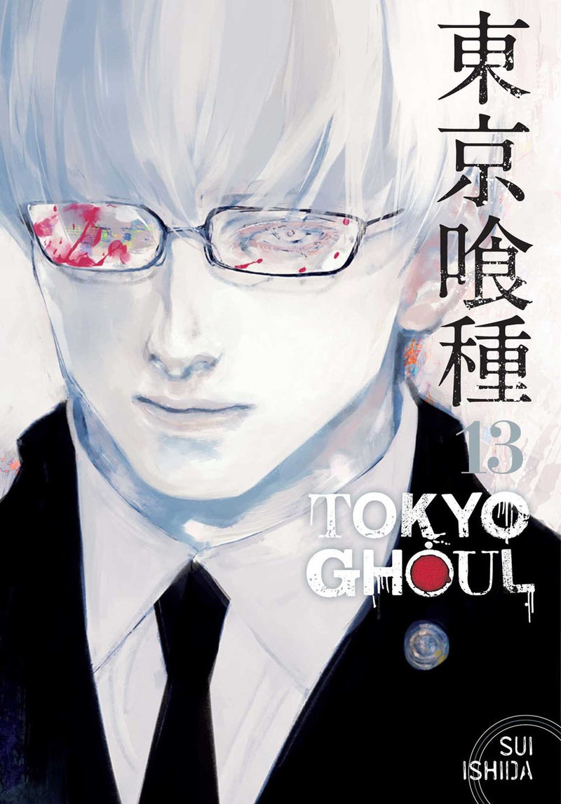 Tokyo Ghoul, Vol. 13 - Hapi Manga Store