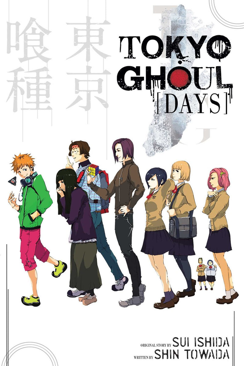 Tokyo Ghoul: Days - Hapi Manga Store