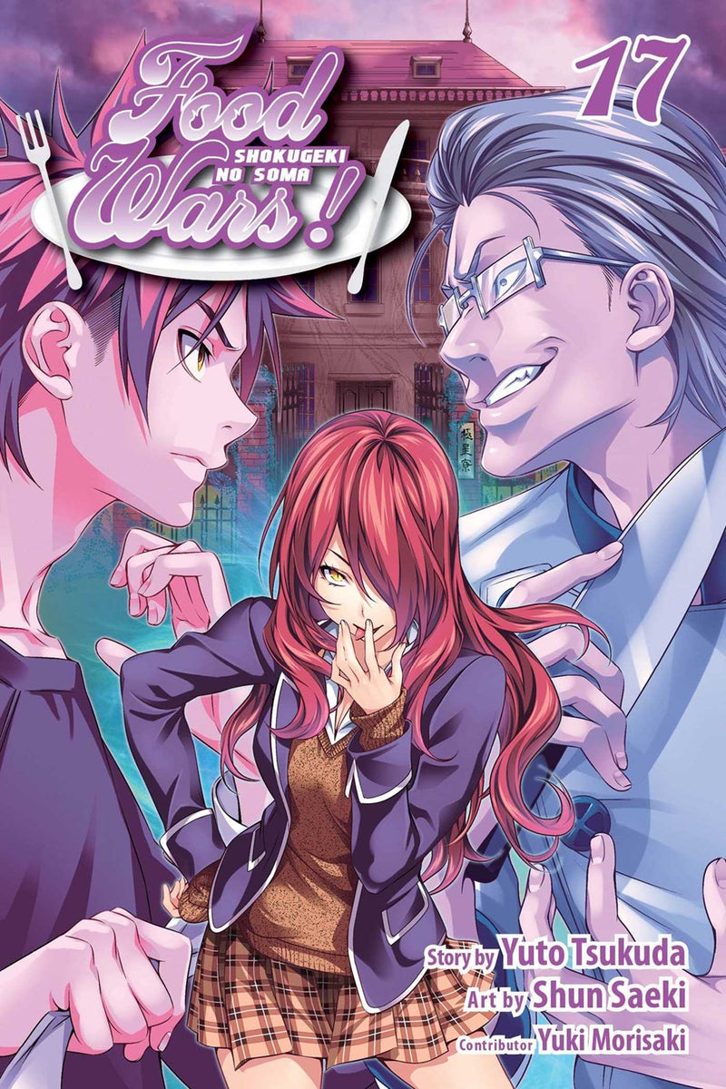 Food Wars!: Shokugeki no Soma, Vol. 17 - Hapi Manga Store