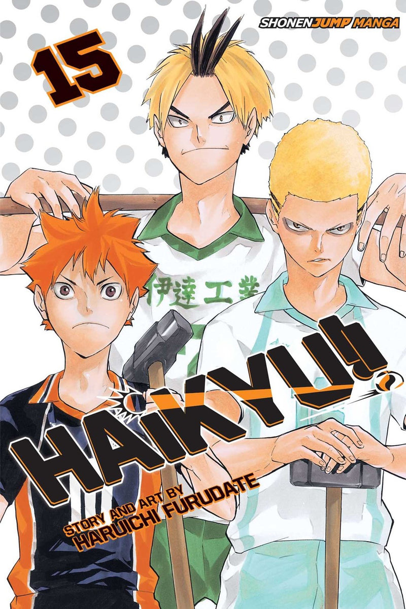 Haikyu!!, Vol. 15 - Hapi Manga Store
