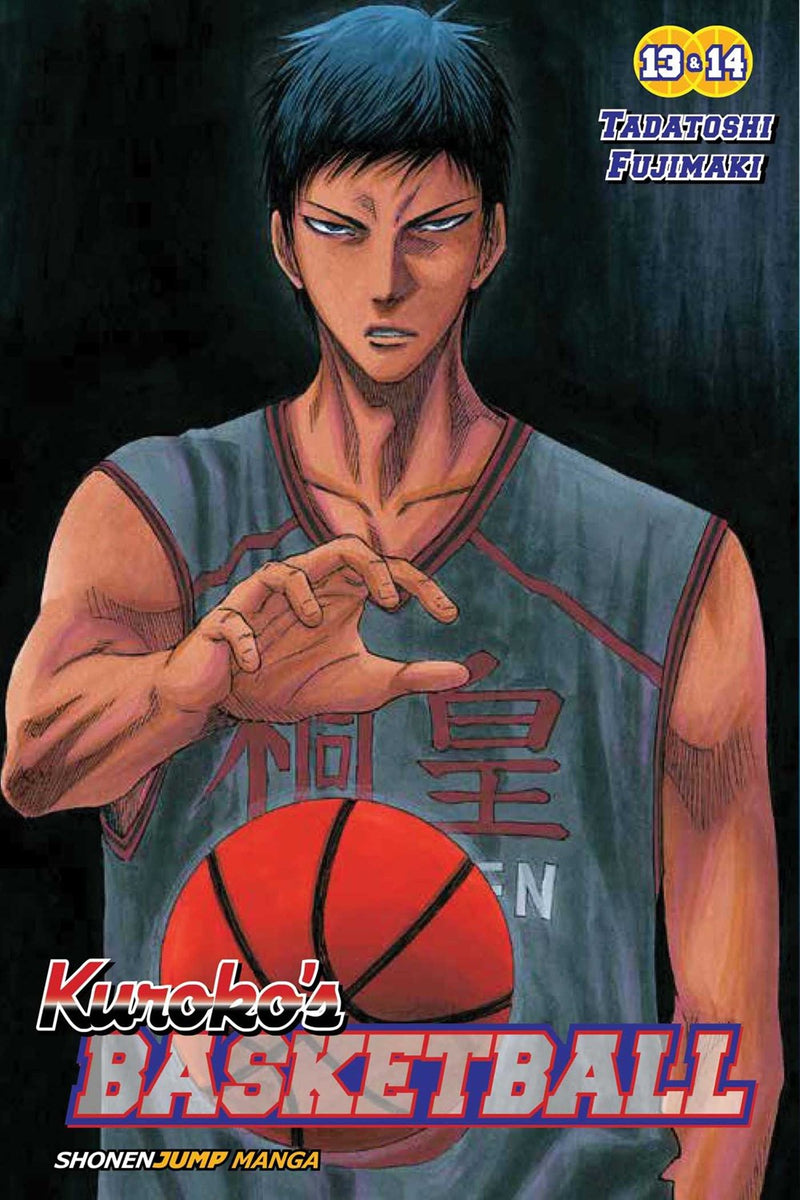Kuroko's Basketball, Vol. 7 - Hapi Manga Store