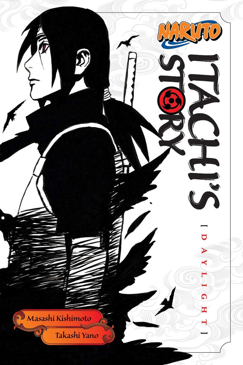 Naruto: Itachi's Story, Vol. 1 - Hapi Manga Store