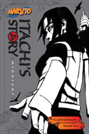Naruto: Itachi's Story, Vol. 2 - Hapi Manga Store