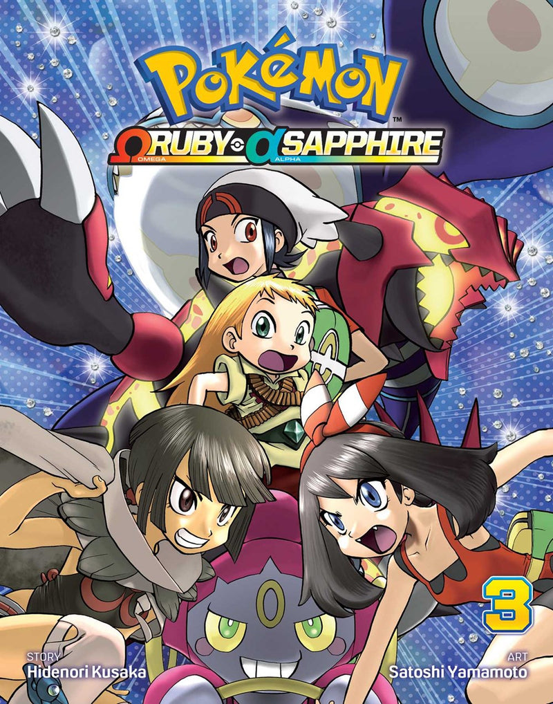 Pokemon Omega Ruby & Alpha Sapphire, Vol. 3 - Hapi Manga Store