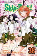 Skip Beat!, Vol. 38 - Hapi Manga Store