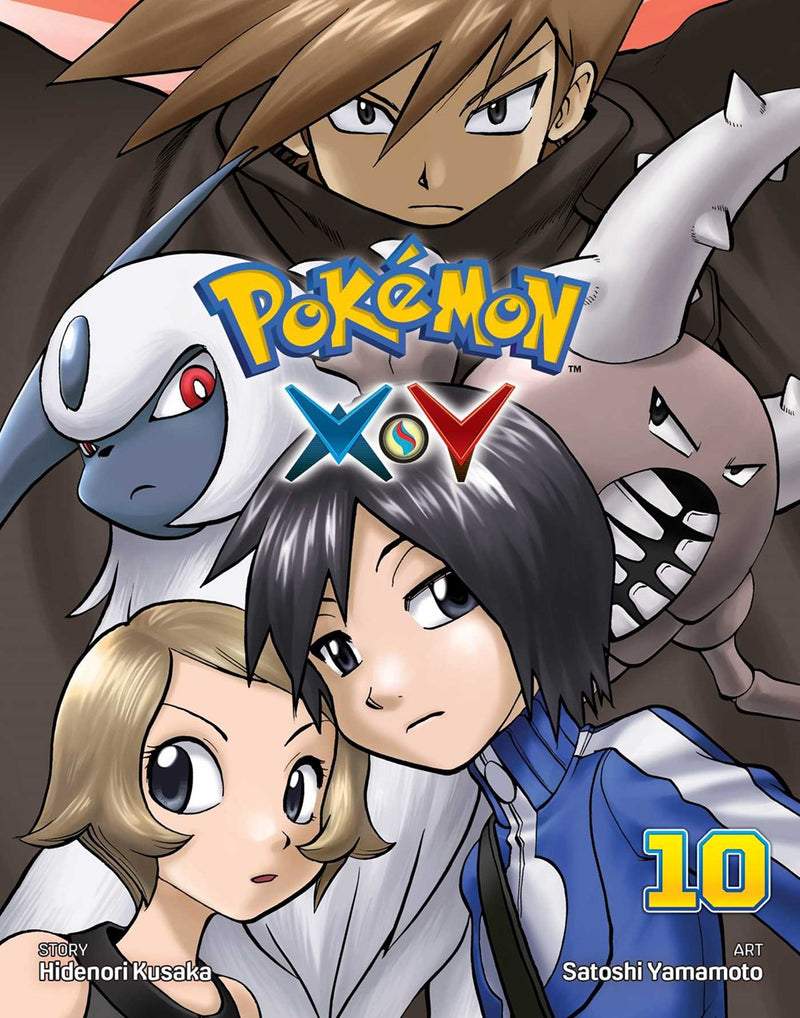 Pokemon X ¢Y, Vol. 10 - Hapi Manga Store