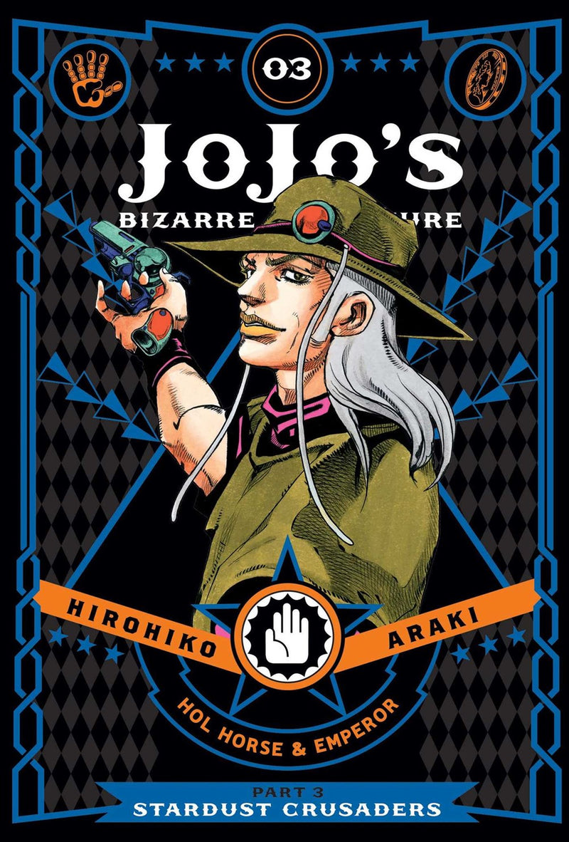 JoJo's Bizarre Adventure: Part 3--Stardust Crusaders, Vol. 3 - Hapi Manga Store