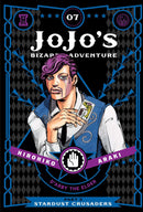 JoJo's Bizarre Adventure: Part 3--Stardust Crusaders, Vol. 7 - Hapi Manga Store