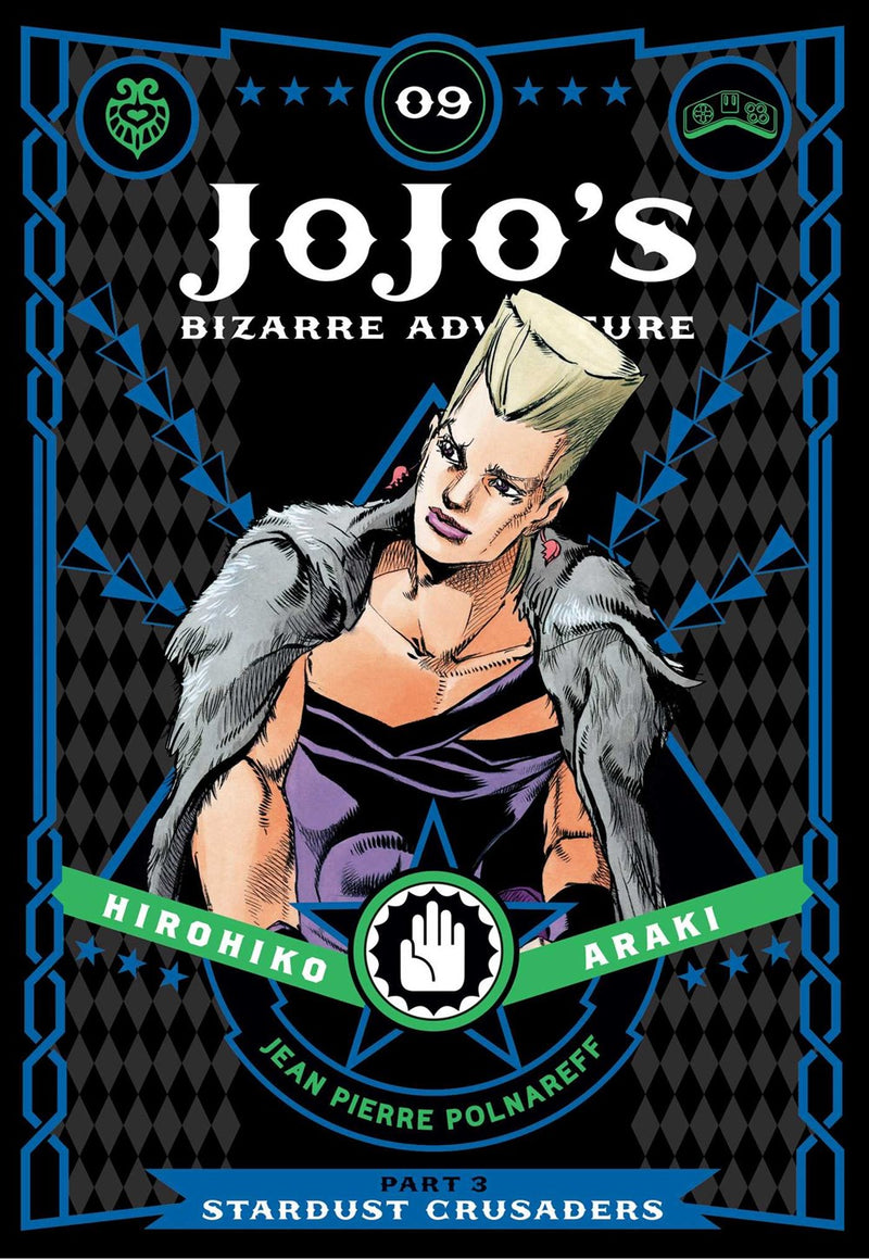 JoJo's Bizarre Adventure: Part 3--Stardust Crusaders, Vol. 9 - Hapi Manga Store