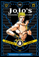JoJo's Bizarre Adventure: Part 3--Stardust Crusaders, Vol. 10 - Hapi Manga Store