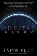 Orbital Cloud - Hapi Manga Store