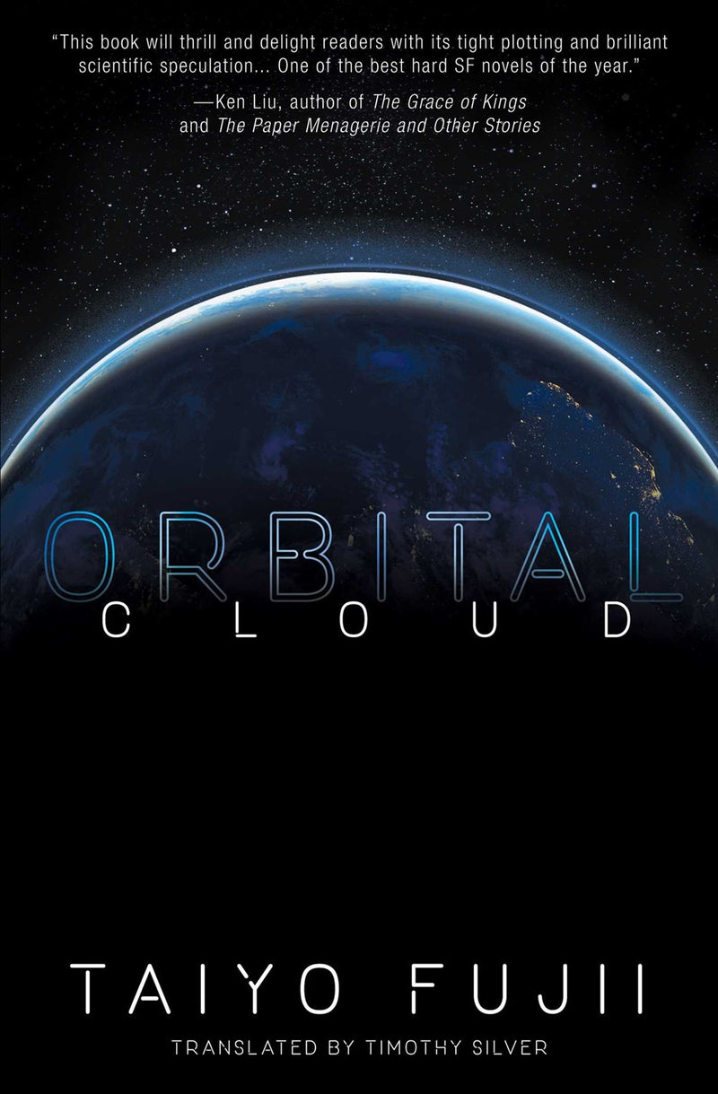 Orbital Cloud - Hapi Manga Store