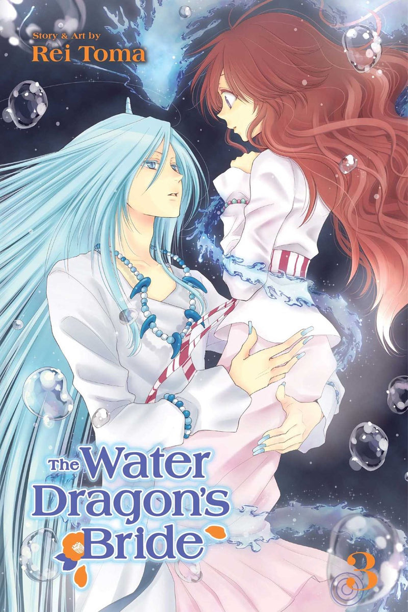 The Water Dragon's Bride, Vol. 3 - Hapi Manga Store