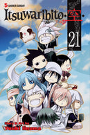 Itsuwaribito, Vol. 21 - Hapi Manga Store