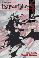 Itsuwaribito, Vol. 22 - Hapi Manga Store