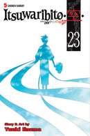Itsuwaribito, Vol. 23 - Hapi Manga Store