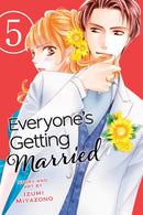 Everyone's Getting Married, Vol. 5 - Hapi Manga Store