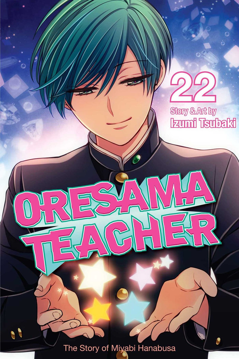 Oresama Teacher, Vol. 22 - Hapi Manga Store