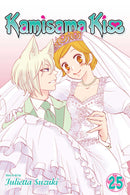 Kamisama Kiss, Vol. 25 - Hapi Manga Store