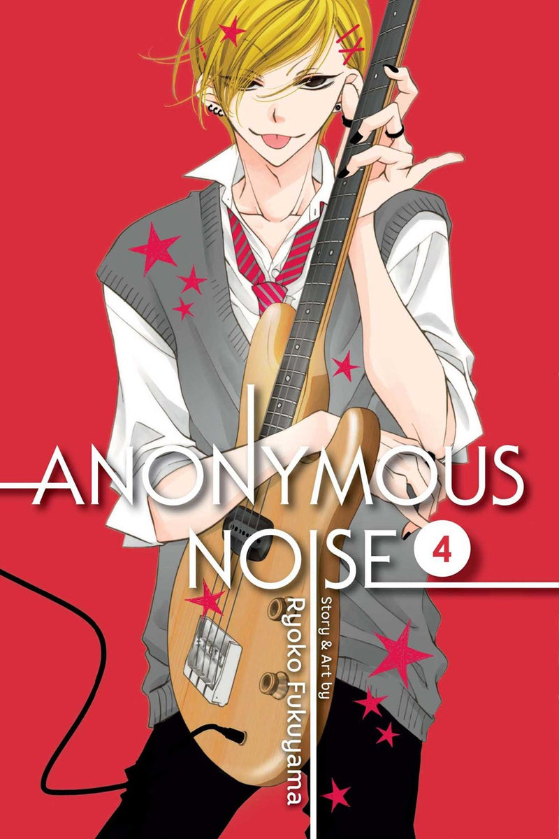 Anonymous Noise, Vol. 4 - Hapi Manga Store