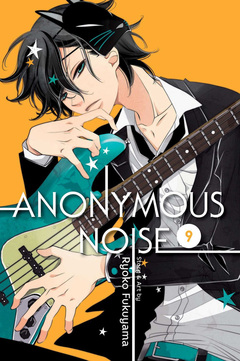 Anonymous Noise, Vol. 9 - Hapi Manga Store