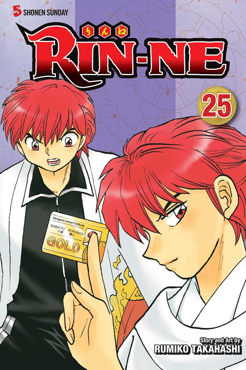 RIN-NE, Vol. 25 - Hapi Manga Store