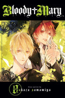 Bloody Mary, Vol. 8 - Hapi Manga Store