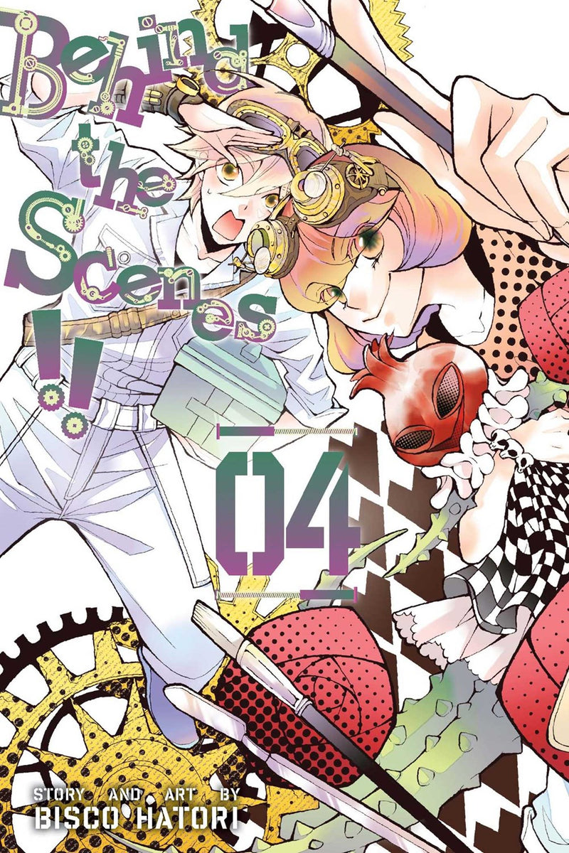 Behind the Scenes!!, Vol. 4 - Hapi Manga Store