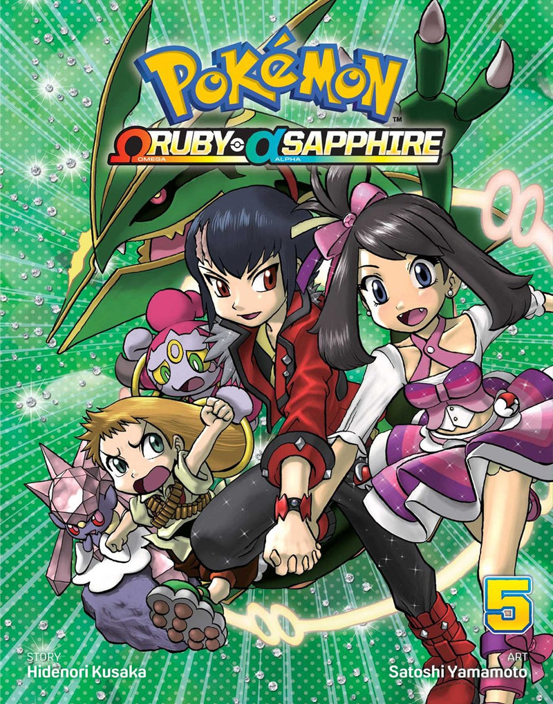 Pokemon Omega Ruby & Alpha Sapphire, Vol. 5 - Hapi Manga Store