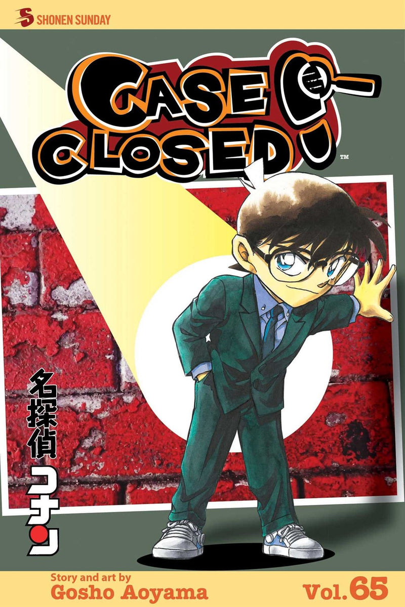 Case Closed, Vol. 65 - Hapi Manga Store