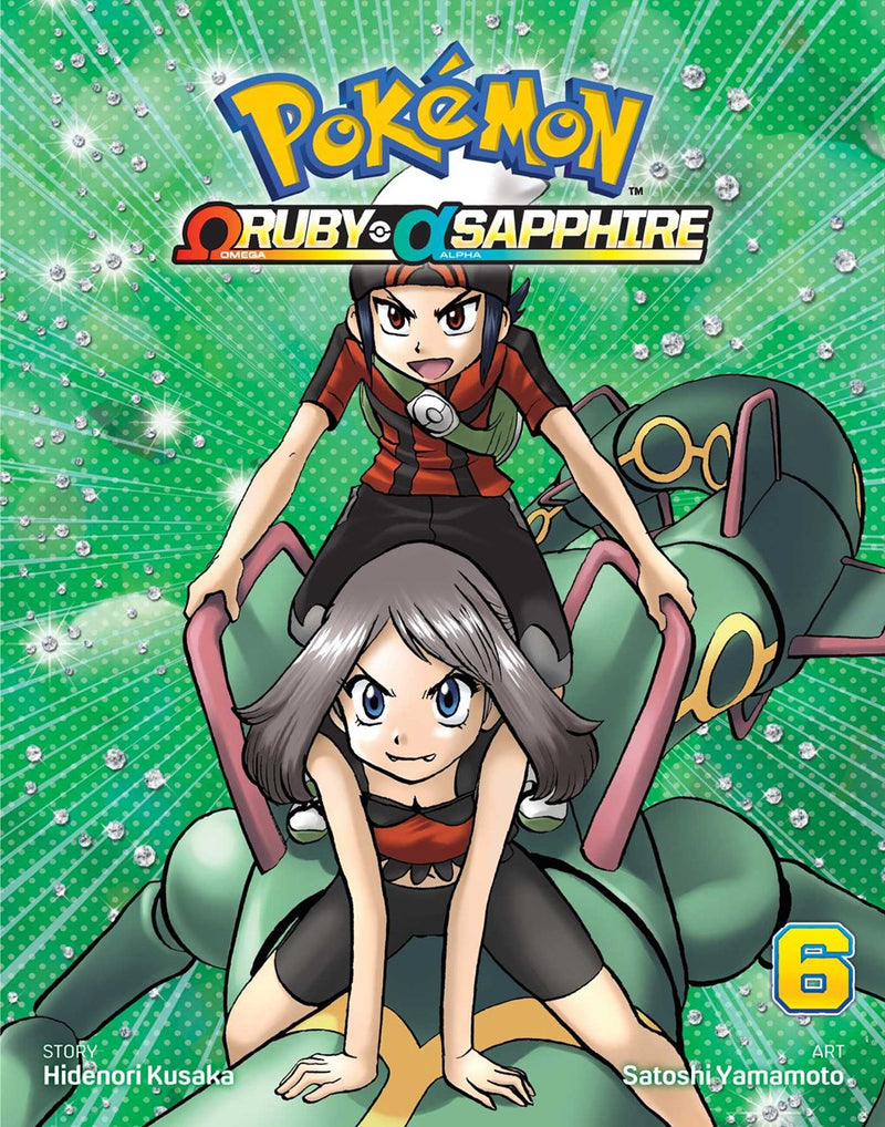 Pokemon Omega Ruby & Alpha Sapphire, Vol. 6 - Hapi Manga Store