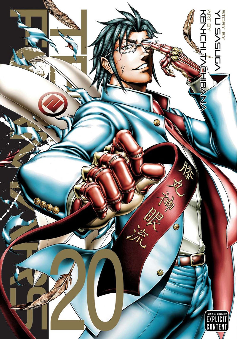 Terra Formars, Vol. 20 - Hapi Manga Store