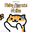 Neko Atsume: Kitty Collector Haiku &amp; Seasons of the Kitty - Hapi Manga Store