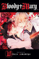 Bloody Mary, Vol. 10 - Hapi Manga Store
