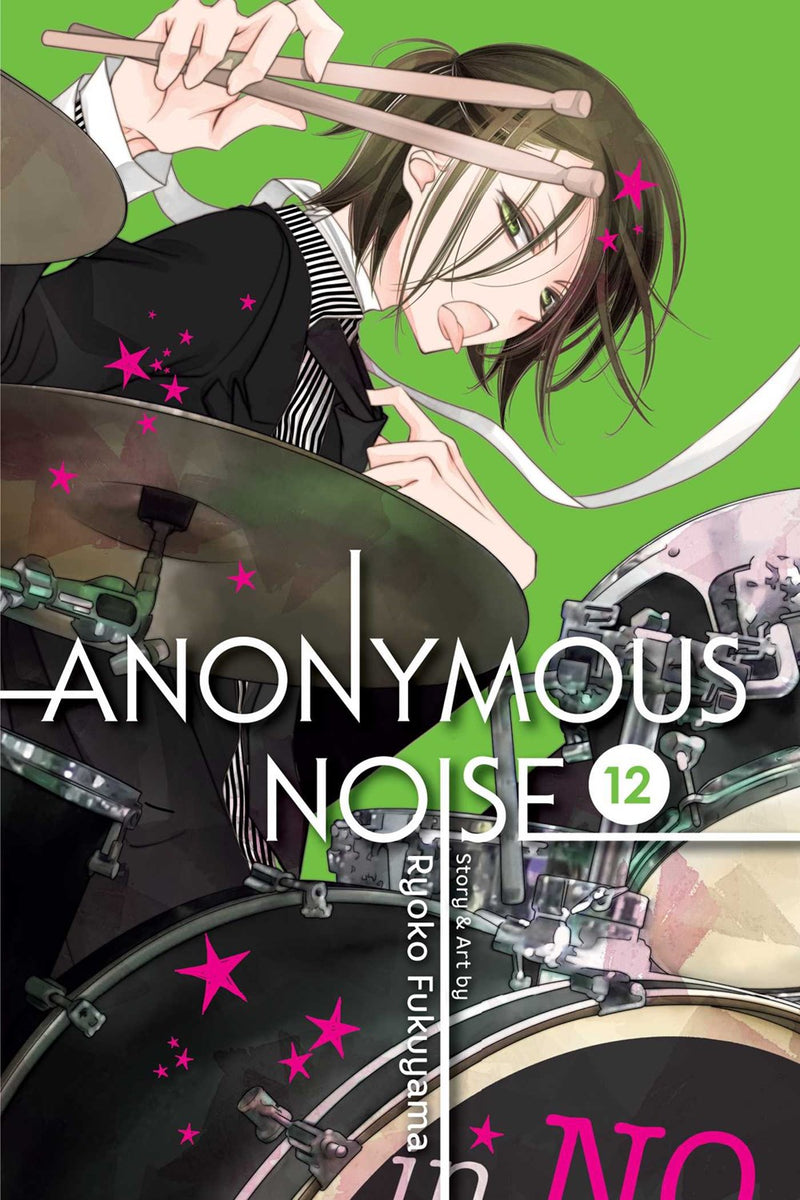 Anonymous Noise, Vol. 12 - Hapi Manga Store