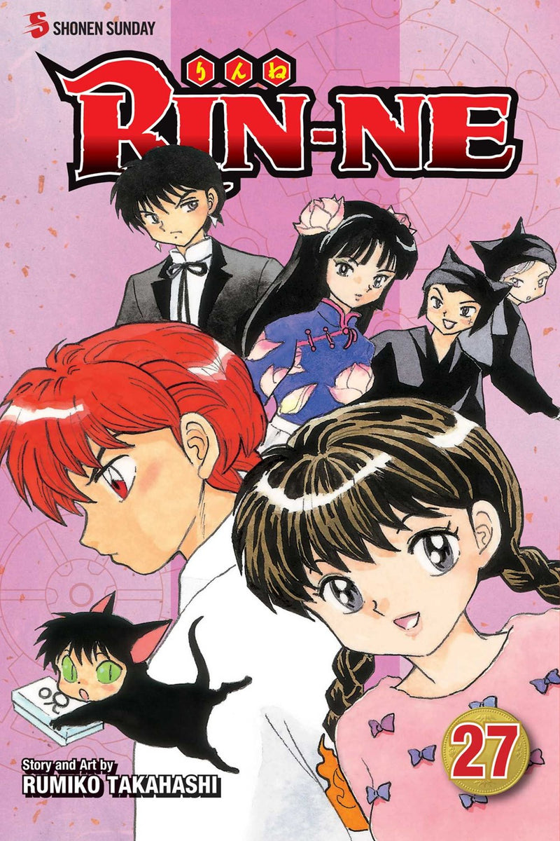 RIN-NE, Vol. 27 - Hapi Manga Store