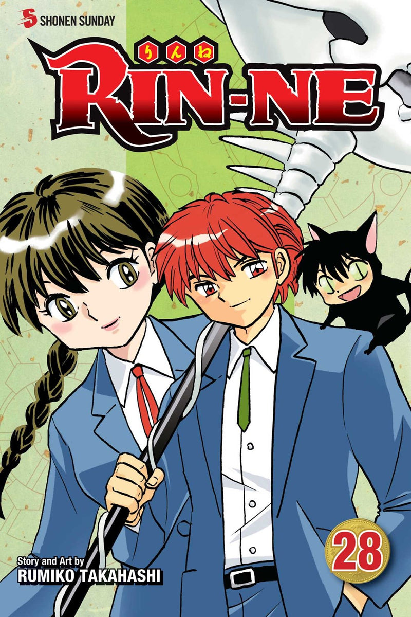 RIN-NE, Vol. 28 - Hapi Manga Store