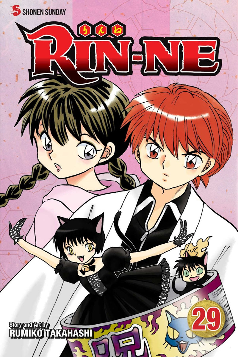 RIN-NE, Vol. 29 - Hapi Manga Store