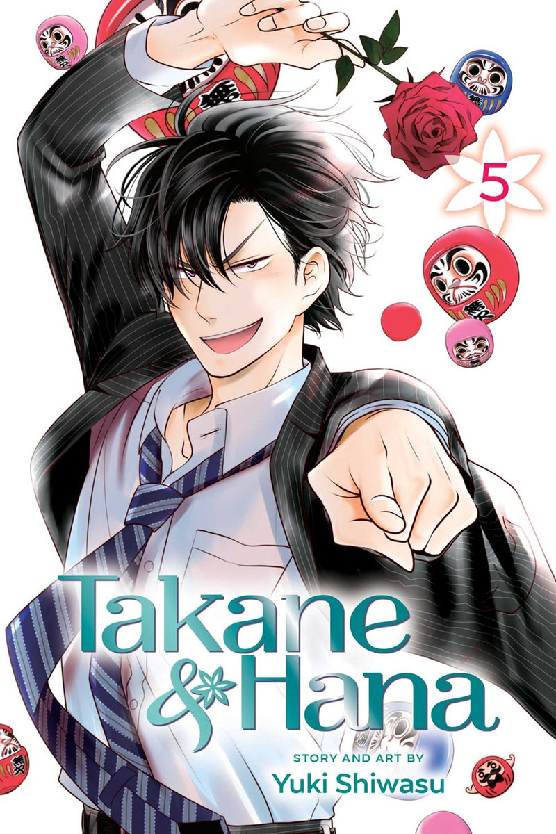 Takane & Hana, Vol. 5 - Hapi Manga Store