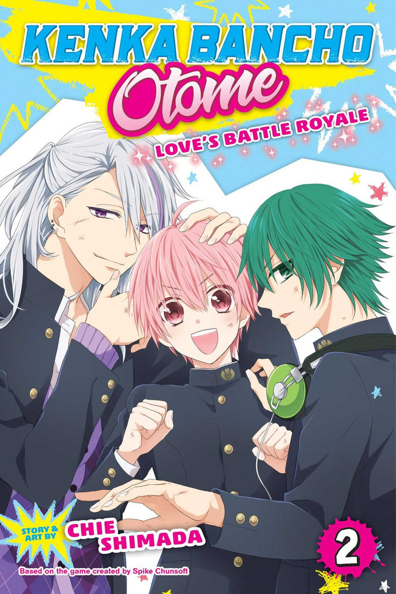 Kenka Bancho Otome: Love's Battle Royale, Vol. 2 - Hapi Manga Store