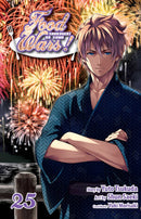 Food Wars!: Shokugeki no Soma, Vol. 25 - Hapi Manga Store