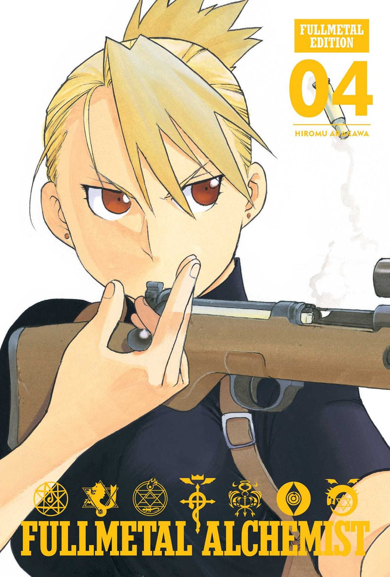 Fullmetal Alchemist: Fullmetal Edition, Vol. 4 - Hapi Manga Store