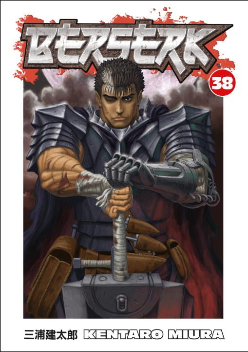 Berserk Volume 38 - Hapi Manga Store