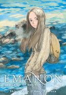 Emanon Volume 1 - Hapi Manga Store