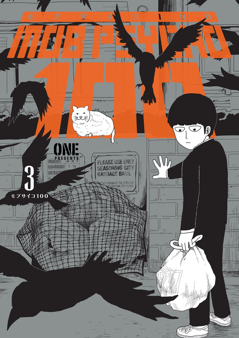 Mob Psycho 100 Volume 3 - Hapi Manga Store